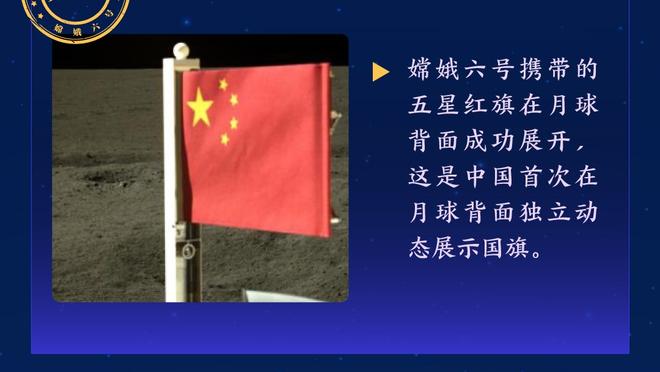 必威体育官方下载截图3